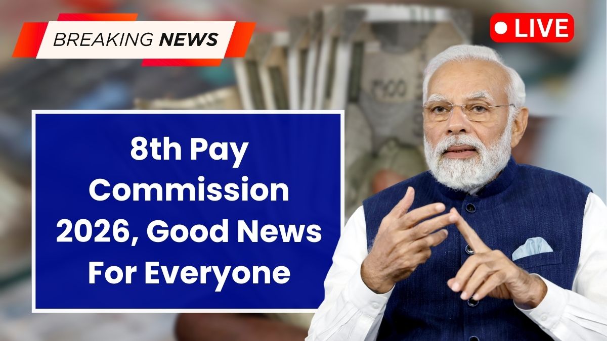 8th Pay Commission