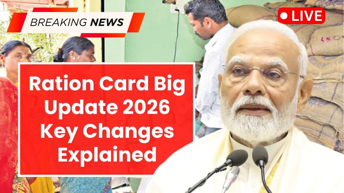 Ration Card Reforms 2026